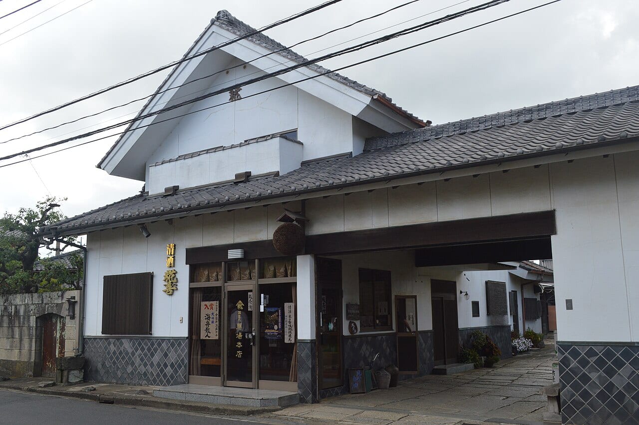 馬場本店酒造の蔵の正面