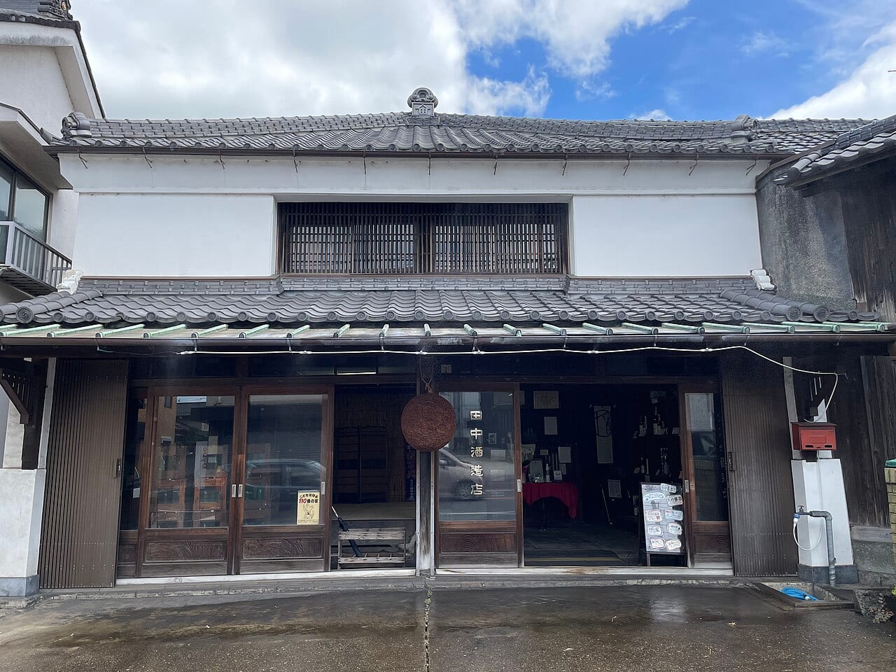 田中酒造店の店舗